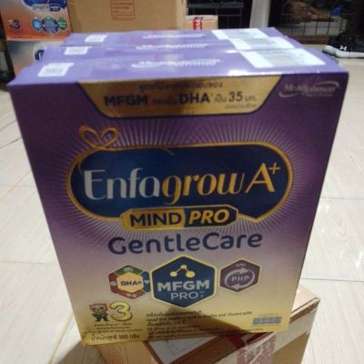 enfagrow a+ gentle care ขนาด 500 กรัม × 3 กล่อง exp.25/11/2023