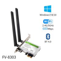 【CPH Digital store】Fenvi Dual Band 600Mbps PCI Express อะแดปเตอร์ WiFi BT 4.0การ์ดเน็ตเวิร์กตั้งโต๊ะไร้สายพร้อมเสาอากาศ2x สำหรับพีซี