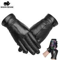 【hot】✇○  BISON Sheepskin Leather Womens Gloves Warm  Thicken Fashion Mittens for Female S017