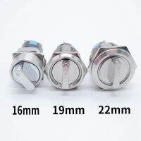 【YF】℡♠  16/19/22mm Metal Self-return Momentary Self-locking Fixation Knob 2/3 Position