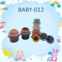 BABY-012 Silicone Stacking Cups