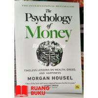 หนังสือ - The Psychology of Money - Morgan Housel (ภาษาอังกฤษ)