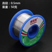 0.5mm 0.6mm 0.8mm 1mm 60/40 Solder Wire Rosin Core Tin Solder Wire Soldering Welding Flux 1.5 2.0 Iron Wire Reel 50g