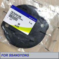 for ssangyong emblem plate