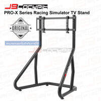 JSCockpit PRO-X Series Racing Simulator TV Stand