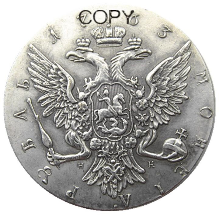 เหรียญ1763-russia-1รูเบิล-รูเบิลเหรียญ-vf-catherine-ii-km-c672เหรียญจำลองชุบเงินเซนต์ปีเตอร์สเบิร์ก