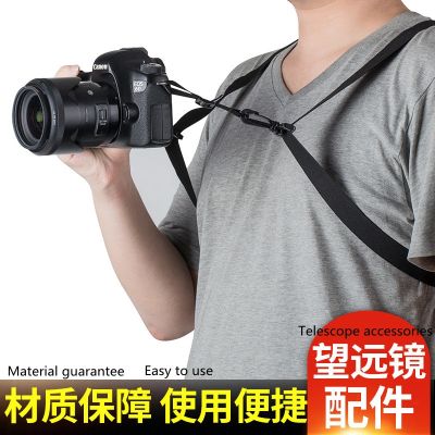 【ขาย】สายรัดสายรัดรูปตัว X ใหม่กล้องส่องทางไกลแบบปรับได้สายรัดไหล่ทนทานยืดหยุ่นสำหรับกล้องส่องทางไกลและกล้อง