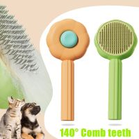 Cat Hair Brush Pet Self Cleaning Remove Hairs Slicker Brush for Shedding Dog Grooming Tools Comb Removes Accessories Supplies Brushes  Combs