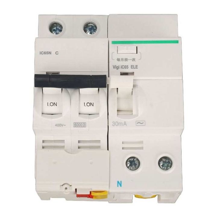 lz-ic65n-2p-n-circuit-breaker-safety-leakage-protection-air-switch-for-residential-commercial-building-ac-400v