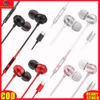 LeadingStar RC Authentic Type-C Headphones Compatible For 9 8 7 Pro P50 Pro Wire Control Bass Magnetic Earphones With Microphone