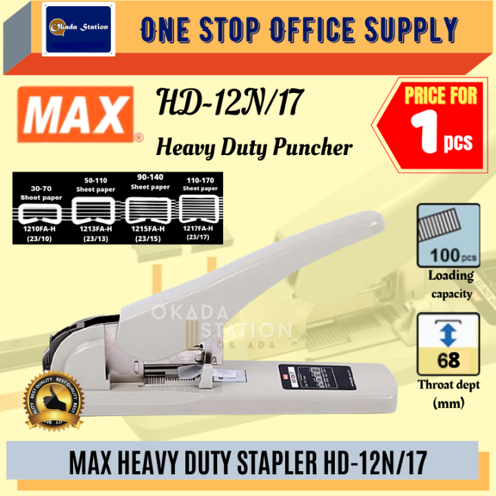 MAX HEAVY DUTY STAPLER (HD12N/17) / Mengokot / Up to 170 pages paper