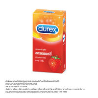 ดูเร็กซ์ ถุงยางอนามัย สตอเบอร์รี่ 52.5มม. 12 ชิ้น Durex 52.5mm. strawberry Condom 12s [ABC]