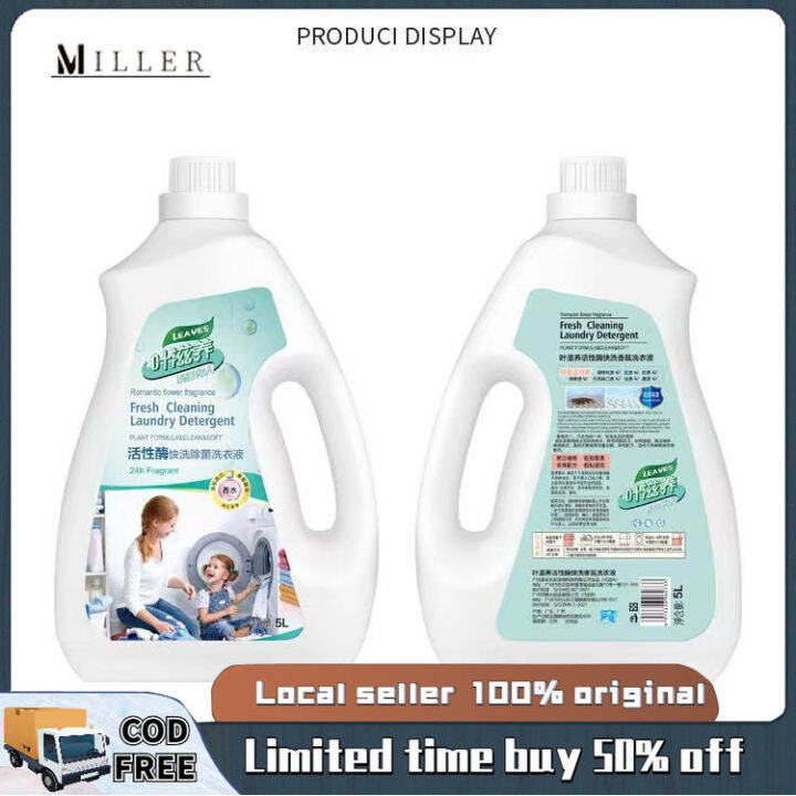 2L Laundry Liquid Antibacterial Detergent Active Enzymatic Deep Clean