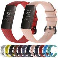 Diamond Pattern Silicone Watch Band for Fitbit Charge 4 Small Size：190*18mm/210x18mm