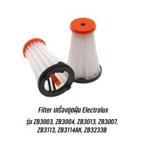 (Sale+) พร้อมส่งจากไทย  Filter เครื่องดูดฝุ่น Electrolux รุ่น ZB3003, ZB3004, ZB3013, ZB3007, ZB3113, ZB3114AK, ZB323 (OEM) จำนวน 1 ชิ้น  สินค้าดี เครื่องดูดฝุ่น เครื่องดูดฝุ่นไ