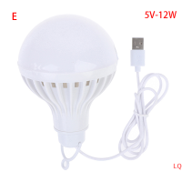 LQ 5V 3W-12W หลอดไฟ USB โคมไฟแบบพกพา LED สำหรับเดินป่าตั้งแคมป์เดินทางเต็นท์