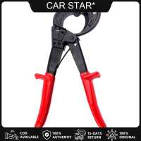 [COD Available] Multi-functional Cable Cutter Pliers Ratchet Wire Stripper Electrician Tool