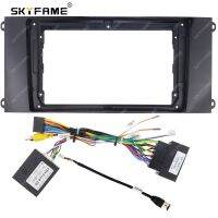 SKYFAME Car Frame Fasicas Adapter Canbus Box Ddcoder Android Radio Dash Panel Kit For Ford Transit Pro