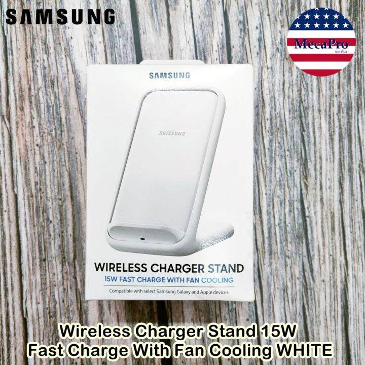 Samsung® Wireless Charger Stand 15W Fast Charge With Fan Cooling WHITE
