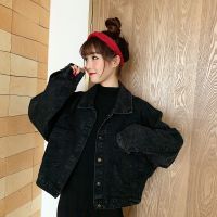 利Harajuku Black Denim Short Jacket Women Korean Loose Denim Jacket Streetwear Long-sleeved Casual Short Jacket