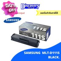 Samsung MLT-D111S Toner ตลับหมึกโทเนอร์สีดำ #หมึกเครื่องปริ้น hp #หมึกปริ้น   #หมึกสี   #หมึกปริ้นเตอร์  #ตลับหมึก