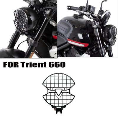 Motorcycle Headlight Protector Grille Guard Cover Protection Grill for TRIDENT660 Trident 660 Trident660 2021 2022