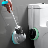 PEISI TPR Silicone Brush No Dead Corners Toilet Brush Holders Cleaning Tools Toilet Wall-Mounted Household Accessories Set