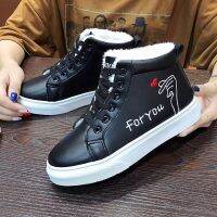 HOT★2021  New Winter Women Ankle Boots Warm Plush Woman Vulcanized Shoes PU Walking Sneakers Casual Flats Lace Up Ladies Snow Shoes