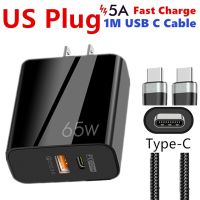 Usb-C Pd 65W อแดปเตอร์ชาร์จแบตเตอรี่ความเร็วสูงสำหรับ Type-C Quick Laptop 13 Iphone 12 Huawei Pro Macbook สำหรับชาร์จ Ipad Pro 11