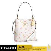 กระเป๋าสะพายข้าง COACH C8610 SMALL TOWN BUCKET BAG IN SIGNATURE CANVAS WITH MYSTICAL FLORAL PRINT (IMCAH)