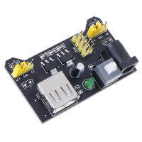 Sun MB102 MB-102 Breadboard Power Supply MODULE 3.3V/5V สำหรับบอร์ดขนมปัง solderless