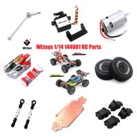 WLtoys 1/14 144001 RC Original Car Shell Shock Absorber Front Rear Tire Assembly C Seat Arm Receiver Motor Spare Parts Set