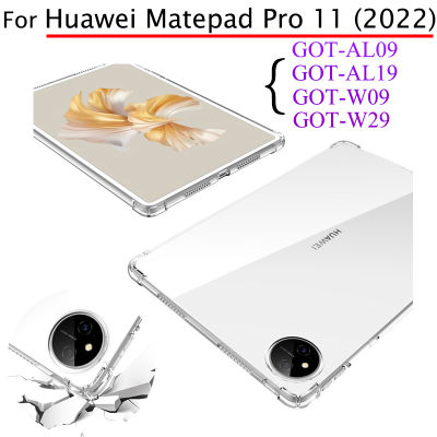 ซิลิโคนใส4มุมหนาป้องกันสำหรับ Huawei Matepad Pro 11 (2022) เคสแท็บเล็ตกันกระแทก8นิ้วตาราง PC Soft TPU ฝาหลังสำหรับ Huawei Matepad Pro 11นิ้ว GOT-AL09 GOT-AL19 GOT-W09 GOT-W29