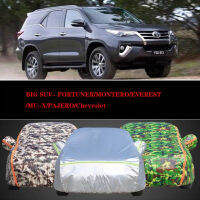 อุปกรณ์กันน้ำผ้าคลุมรถ ~ BIG SUV ~ FORTUNER/MONTERO/EVEREST/MU-X/PAJERO/เชฟโรเลตเทรลเบลเซอร์