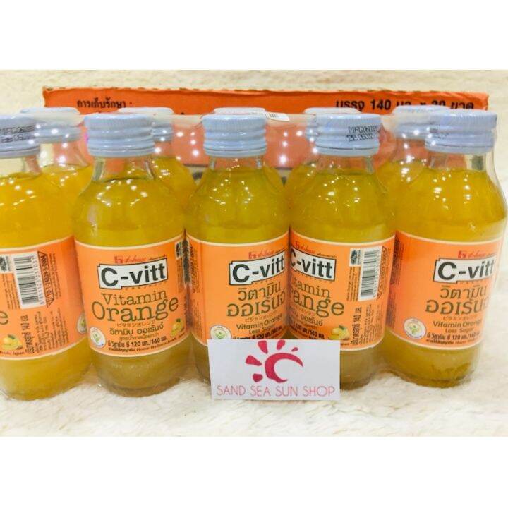 c-vitt-ซีวิค-เครื่องดื่มวิตามินซี-รสส้ม-ขนาด-140-ml-แพค-10-ขวด