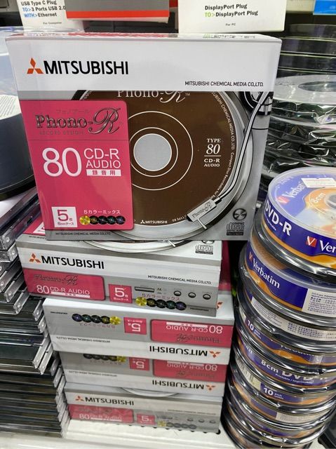 cd-r-audio-mitsubishi-แพ็ค-5-แผ่น-5-สีลายแผ่นแสีย