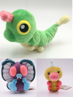 ToyStory ชุดของเล่นตุ๊กตาตัวต่ออะนิเมะ,16Cm ของเล่นตุ๊กตาผ้ากำมะหยี่ Tyrannosaurus Green Catosts Lugia กำปั้นขนาดเล็ก