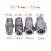 ►✹ 1pc Quick connectors Tube Pipe Fittings Threaded Male Connector Stainless Steel SS 304 1/8 1/4 3/8 1/4 BSP Thread