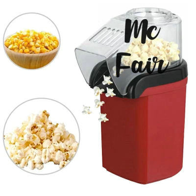 McFair เครื่องทำป๊อปคอร์น Mini Popcorn Machine