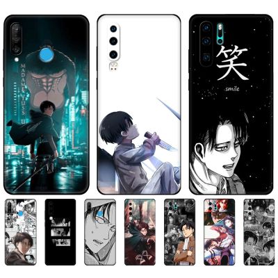 For huawei P30 lite Pro Case Phone Back Cover Soft Silicon Black Tpu Case Anime Attack On Titan Levi Ackerman