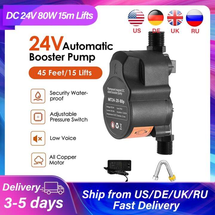 DC 24V 80W Water Pressure Booster Pump For Home Low Pressure Diaphragm