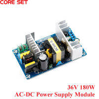 36โวลต์180วัตต์โมดูลแหล่งจ่ายไฟ AC-DC โมดูลสลับคณะกรรมการแหล่งจ่ายไฟ36V5A พลังงานสูงอุตสาหกรรมโมดูลแหล่งจ่ายไฟคณะกรรมการใหม่