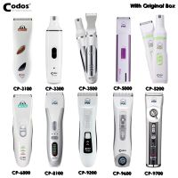 Codos CP6800 9600 Professional Pet Clipper Dog Hair Trimmer Grooming สัตว์ชาร์จ Cat เครื่องโกนหนวดไฟฟ้าตัดผม Machine