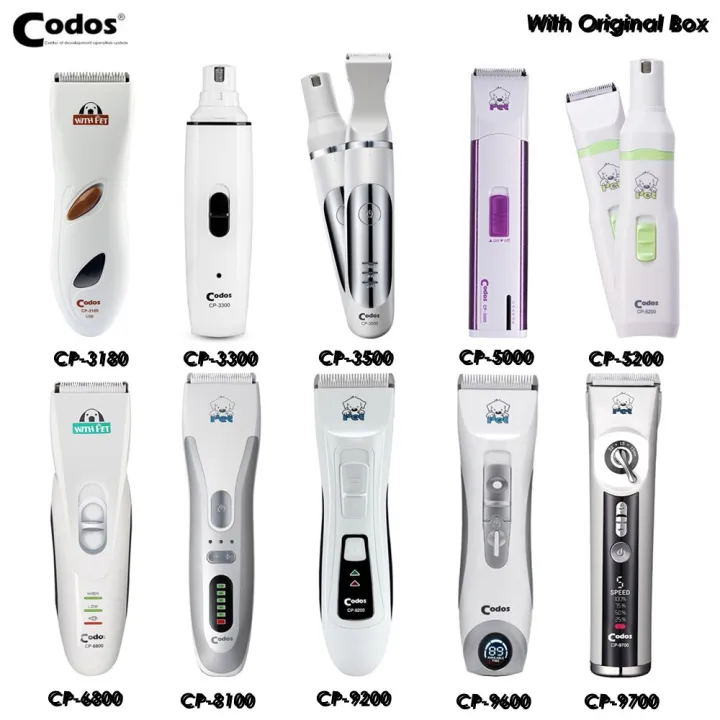 Codos CP6800 9600ปัตตาเลี่ยนสัตว์เลี้ยงมืออาชีพ,เครื่องตัดผมไฟฟ้าแมว ...