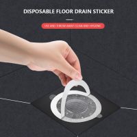 10pcs Sewer Anti-Block Filter Disposable Floor Drain Cover Waterproof Adhesive Drain Stopper Cover Easy To Use Cleaning Supplies Dishracks Sink access