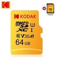 [HOT TALQQQWWEGE 583]KoDak ไมโครการ์ด SD 64GB การ์ดความจำ64GB,V30 U3 64Gb ความเร็วสูง64GB UHS-I แฟลชการ์ดความจุ64GB ระดับ10แฟลชการ์ดหน่วยความจำ64GB สำหรับโทรศัพท์