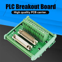 Mount Interface Module Safe Practical Durable PLC Breakout Board Green DIN Rail For PLC