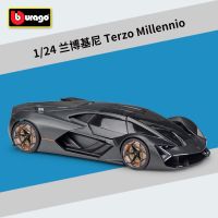 【Versatile】 1:24 Lamborghini Huracan Performante รถสปอร์ตแบบจำลองรถจากโลหะอัลลอยด์ชุดเก็บของขวัญของเล่น