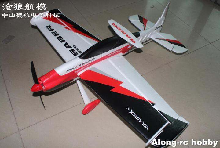 EPO Plane RC F3D 3A Airplane Volantex Rc Models Toys Gifts Saber 920 ...