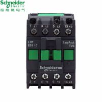 Schneider AC contactor LC1E 0910 1210 1810 2510 3210 3810 M5NF5NQ5N